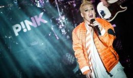 nk歌手最新爆料