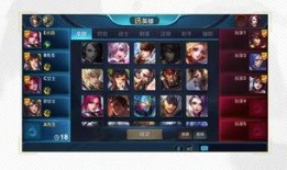 王者最新版爆料,新版本爆料揭秘，神秘英雄与全新玩法即将上线！