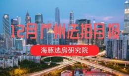 新江湾城最新爆料新闻报道,揭秘区域发展新动向与未来规划