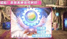 最新神话炫彩爆料视频下载,探寻神秘视频背后的奇幻世界