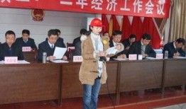 吉县新闻最新爆料,重大事件背后真相揭晓