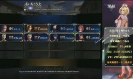 逆战体验服最新爆料天空,天空领域神秘降临，探索未知冒险之旅