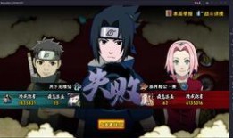 卡卡西爆料时的直播回放最新,揭秘背后惊人真相！