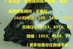 沥青2012最新爆料,揭秘行业变革与未来趋势