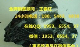 沥青2012最新爆料,揭秘行业变革与未来趋势