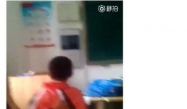 山东最新爆料事件视频大全,揭秘多起社会热点瞬间