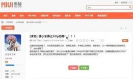 最新爆料天涯论坛视频,视频揭秘惊人内幕