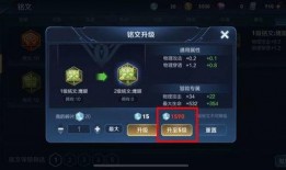 王者荣耀最新爆料熊大,熊大新技能解锁！王者荣耀全新英雄熊大首曝