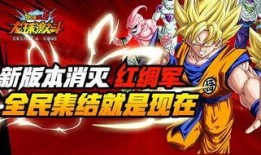 龙珠激斗六周年爆料最新,传奇再现，全新篇章启幕