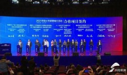 聊城于欢姑最新爆料