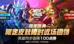 至尊宝最新爆料视频大全,揭秘幕后故事与精彩瞬间