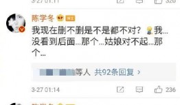 每日爆料黑料最新消息,每日爆料黑料，真相大白！