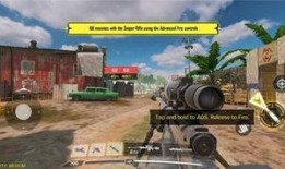 使命召唤最新爆料m6,M6爆料揭秘，全新战术步枪震撼登场！