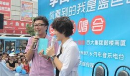 李霄云最新爆料,揭秘演艺圈幕后真相