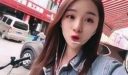 烟妹最新爆料新闻视频下载,最新爆料新闻视频幕后真相大起底