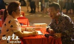 浩哥事件最新爆料,最新爆料揭露惊人内幕