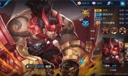 廉颇最新爆料视频播放,游戏内重大更新与未来展望