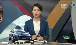 最新爆料执行官是谁呀视频