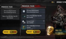 未来之役317最新爆料,揭秘神秘新势力崛起，战局风云再起！