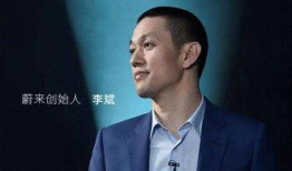 长春阿诚爆料最新消息,揭秘XX事件背后真相