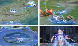 貂蝉至尊皮肤最新爆料,华丽变身，美艳无双