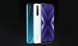 realme 最新手机爆料,性能与设计双升级，引领潮流新篇章”