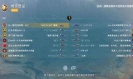 坦闪最新版本爆料,全新功能与优化一览