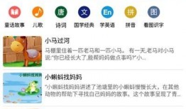 李静蕾最新爆料视频下载,事件真相再引热议