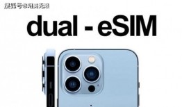 苹果15最新测评爆料,性能飞跃与设计革新，全面解析最新旗舰亮点