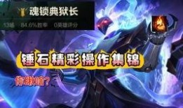 阿狸皮肤手游爆料最新,神秘皮肤即将亮相，带你领略童话世界