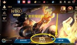 王者荣耀国际版最新爆料,神秘英雄登场，战局再掀风云