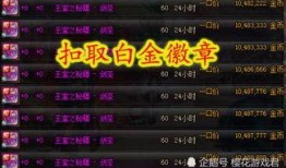 星铁最新卡池技能爆料,神秘力量觉醒，战斗格局再掀风云