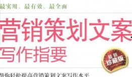 甜蜜橘最新爆料文案怎么写,揭秘明星幕后故事