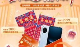 喜相逢最新爆料,揭秘明星幕后故事，精彩瞬间尽收眼底