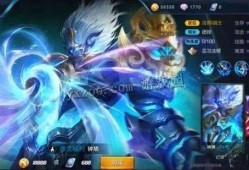 荣耀皮肤爆料最新版,全新版本惊艳亮相，神秘英雄即将登场！