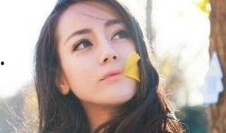 迪丽热巴最新消息爆料,揭秘女神近况与全新作品！