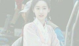 成毅冰妍最新爆料