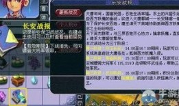 ssjj2最新爆料,揭秘娱乐圈最新动态与幕后故事