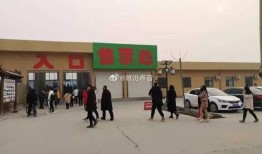 山西临汾最新爆料