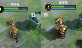 王者爆料最新答案下载,最新答案大揭秘，下载攻略一网打尽！