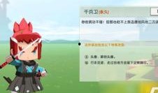 我的世界皮肤最新爆料,潮流元素与经典再现