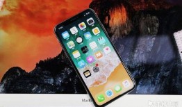 苹果14p最新爆料