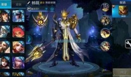 王者荣耀 最新爆料,神秘英雄登场，战局再掀风云！