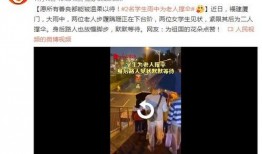 寻人爆料视频大全最新,追踪失联者，守护生命线