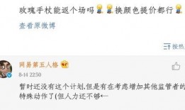 聊天爆料视频大全最新版,热点事件一网打尽