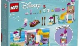 最新乐高爆料事件大全