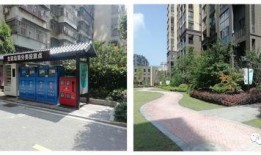 吉碳小区爆料视频最新