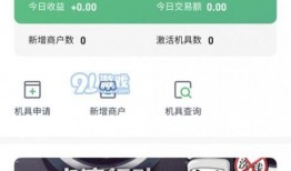 李静蕾最新爆料视频下载,事件真相再引热议