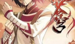 斗破动漫最新爆料