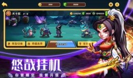 放置奇兵最新爆料,揭秘放置奇兵最新爆料背后的精彩细节